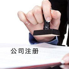 北京IT外包與金融外包服務(wù) 數(shù)字化轉(zhuǎn)型中的戰(zhàn)略合作